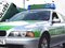 Betrunkene Frau tritt Polizisten